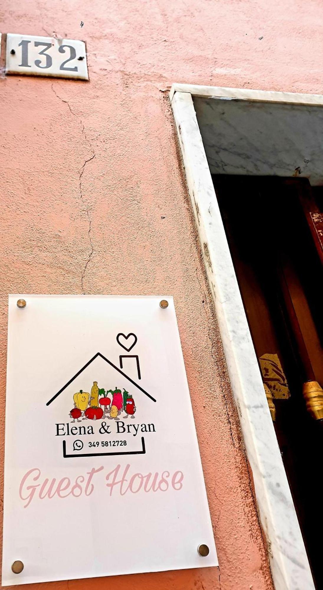 Elena&Bryan Guest House La Spezia Buitenkant foto